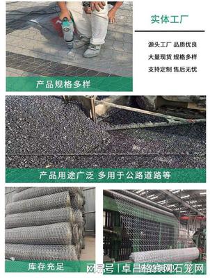 路面加筋网 沥青路面耐久性的隐形卫士