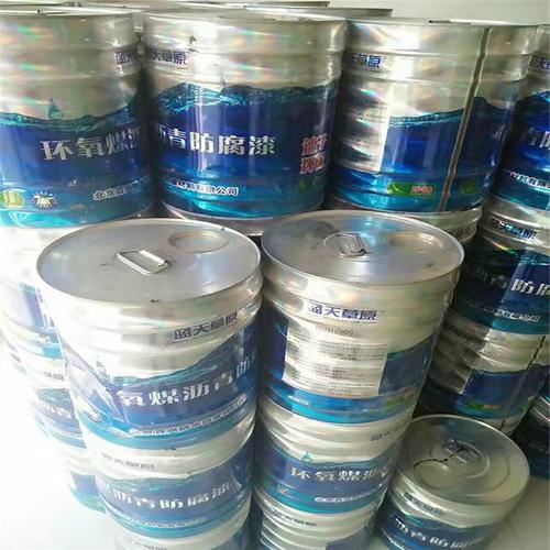 荆门环氧煤沥青漆厂家电话与价格指南 以北京中金凯技术产品展厅为例